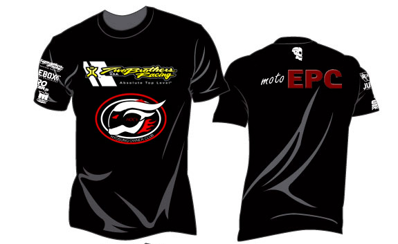 tshiry.jpg