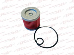 Комплект фильтр масляный и две прокладки на HYOSUNG RX125, RX125SM, GT250, GT250R, GV250