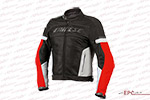 ������ ���������� Dainese G.Airframe  (56 �����)